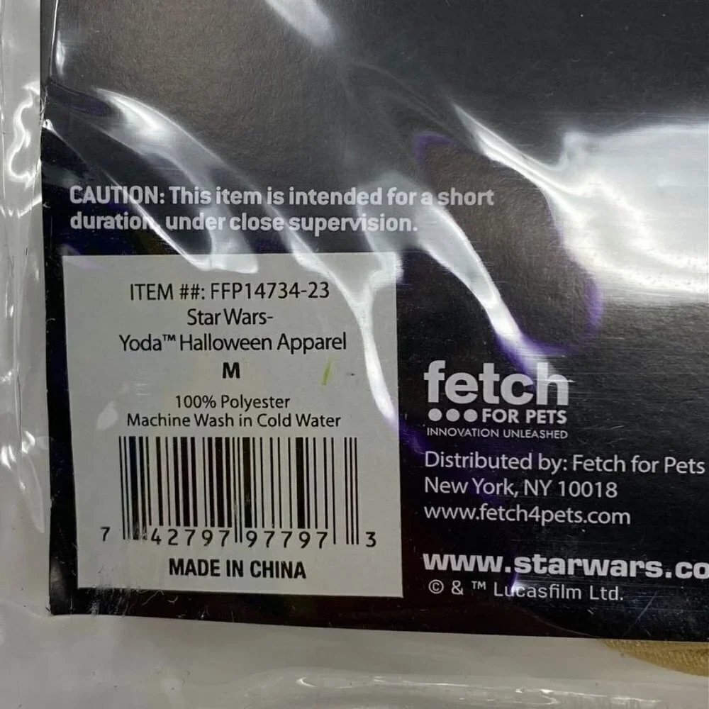 Fetch official star